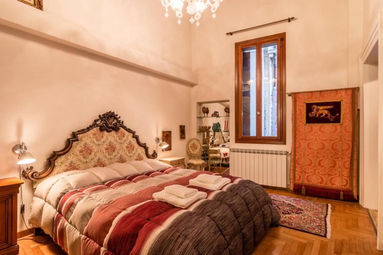 Apartament Fenice Backstage Over Canal *